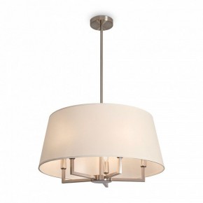 Светильник на штанге Freya Graceful FR2042CL-05N в Ханты-Мансийске - hanty-mansiysk.ok-mebel.com | фото 2