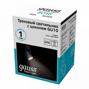 Светильник на штанге Gauss Track Light TR003 в Ханты-Мансийске - hanty-mansiysk.ok-mebel.com | фото 4