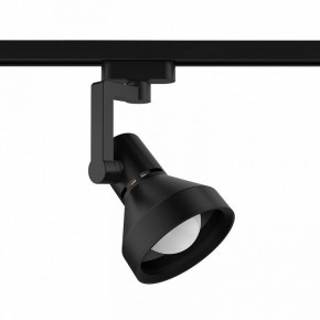 Светильник на штанге Gauss Track Light TR005 в Ханты-Мансийске - hanty-mansiysk.ok-mebel.com | фото