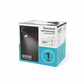 Светильник на штанге Gauss Track Light TR005 в Ханты-Мансийске - hanty-mansiysk.ok-mebel.com | фото 5