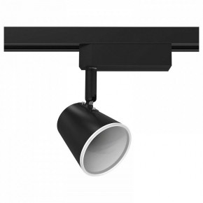 Светильник на штанге Gauss Track Light TR052 в Ханты-Мансийске - hanty-mansiysk.ok-mebel.com | фото
