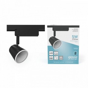 Светильник на штанге Gauss Track Light TR052 в Ханты-Мансийске - hanty-mansiysk.ok-mebel.com | фото 2