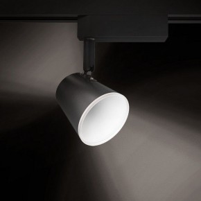 Светильник на штанге Gauss Track Light TR052 в Ханты-Мансийске - hanty-mansiysk.ok-mebel.com | фото 3