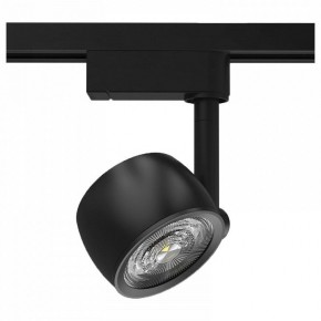 Светильник на штанге Gauss Track Light TR053 в Ханты-Мансийске - hanty-mansiysk.ok-mebel.com | фото