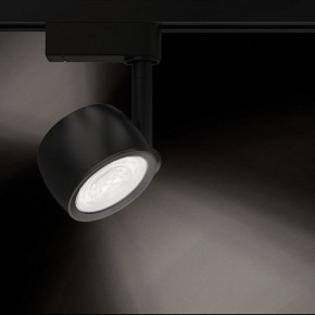 Светильник на штанге Gauss Track Light TR053 в Ханты-Мансийске - hanty-mansiysk.ok-mebel.com | фото 2