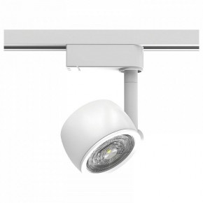 Светильник на штанге Gauss Track Light TR054 в Ханты-Мансийске - hanty-mansiysk.ok-mebel.com | фото