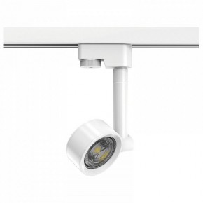 Светильник на штанге Gauss Track Light TR056 в Ханты-Мансийске - hanty-mansiysk.ok-mebel.com | фото