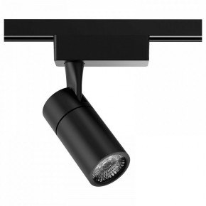 Светильник на штанге Gauss Track Light TR060 в Ханты-Мансийске - hanty-mansiysk.ok-mebel.com | фото
