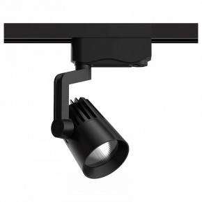 Светильник на штанге Gauss Track Light TR061 в Ханты-Мансийске - hanty-mansiysk.ok-mebel.com | фото