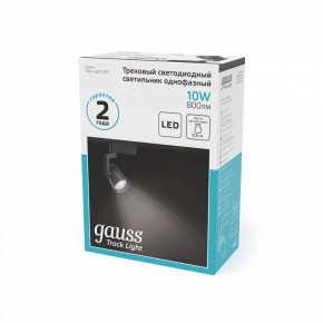 Светильник на штанге Gauss Track Light TR061 в Ханты-Мансийске - hanty-mansiysk.ok-mebel.com | фото 5