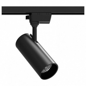 Светильник на штанге Gauss Track Light TR062 в Ханты-Мансийске - hanty-mansiysk.ok-mebel.com | фото