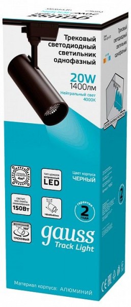 Светильник на штанге Gauss Track Light TR062 в Ханты-Мансийске - hanty-mansiysk.ok-mebel.com | фото 4