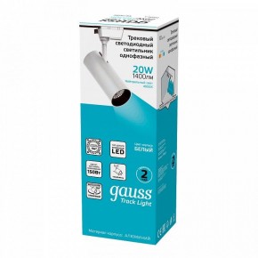 Светильник на штанге Gauss Track Light TR063 в Ханты-Мансийске - hanty-mansiysk.ok-mebel.com | фото 4