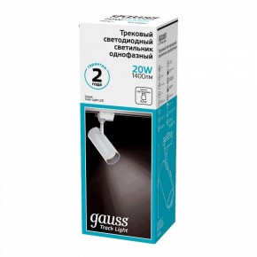 Светильник на штанге Gauss Track Light TR063 в Ханты-Мансийске - hanty-mansiysk.ok-mebel.com | фото 5