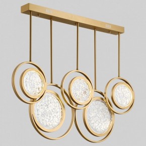 Светильник на штанге Imperiumloft Мун lighting collection L100 CAMEO01 в Ханты-Мансийске - hanty-mansiysk.ok-mebel.com | фото
