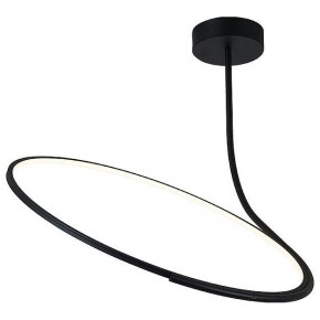 Светильник на штанге Italline IT013-6025 IT013-6025 black 3000K в Ханты-Мансийске - hanty-mansiysk.ok-mebel.com | фото