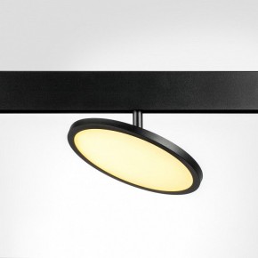 Светильник на штанге Lightstar Uno 209737 в Ханты-Мансийске - hanty-mansiysk.ok-mebel.com | фото 2
