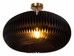 Светильник на штанге Lucide Armoni 42101/52/30 в Ханты-Мансийске - hanty-mansiysk.ok-mebel.com | фото