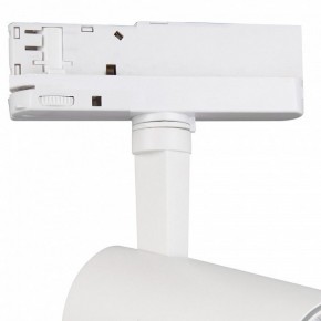 Светильник на штанге Mantra Fuji 7201 в Ханты-Мансийске - hanty-mansiysk.ok-mebel.com | фото 5