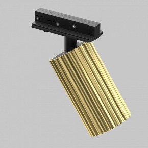Светильник на штанге Maytoni Calipso TR218-1-GU10-BS в Ханты-Мансийске - hanty-mansiysk.ok-mebel.com | фото 2
