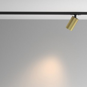 Светильник на штанге Maytoni Calipso TR218-1-GU10-BS в Ханты-Мансийске - hanty-mansiysk.ok-mebel.com | фото 6