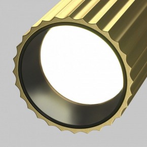Светильник на штанге Maytoni Calipso TR218-1-GU10-BS в Ханты-Мансийске - hanty-mansiysk.ok-mebel.com | фото 9