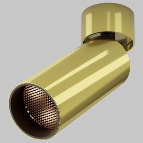 Светильник на штанге Maytoni FOCUS LED C055CL-L12W2.7K-W-BS в Ханты-Мансийске - hanty-mansiysk.ok-mebel.com | фото 2