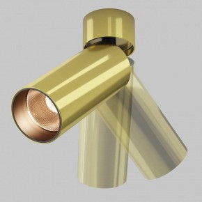 Светильник на штанге Maytoni FOCUS LED C055CL-L12W2.7K-W-BS в Ханты-Мансийске - hanty-mansiysk.ok-mebel.com | фото 3