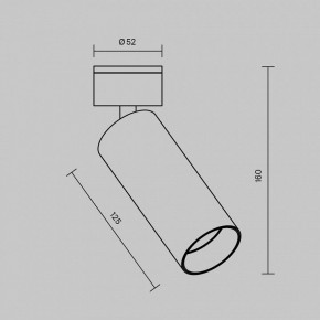 Светильник на штанге Maytoni FOCUS LED C055CL-L12W2.7K-W-BS в Ханты-Мансийске - hanty-mansiysk.ok-mebel.com | фото 5
