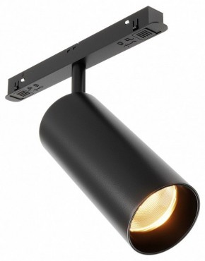 Светильник на штанге Maytoni Focus LED TR032-2-12W2.7K-M-B в Ханты-Мансийске - hanty-mansiysk.ok-mebel.com | фото