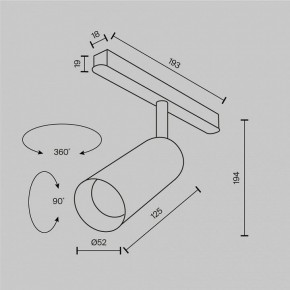 Светильник на штанге Maytoni Focus LED TR032-2-12W2.7K-M-B в Ханты-Мансийске - hanty-mansiysk.ok-mebel.com | фото 8