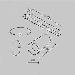 Светильник на штанге Maytoni Focus LED TR032-2-5W2.7K-M-B в Ханты-Мансийске - hanty-mansiysk.ok-mebel.com | фото 8