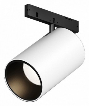 Светильник на штанге Maytoni Focus Led TR187-1-5W3K-M-BW в Ханты-Мансийске - hanty-mansiysk.ok-mebel.com | фото