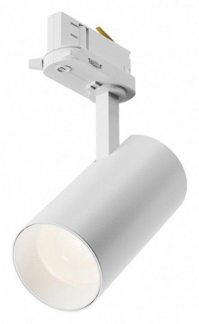 Светильник на штанге Maytoni Focus Led TR197-3-12WCCT-M-W в Ханты-Мансийске - hanty-mansiysk.ok-mebel.com | фото