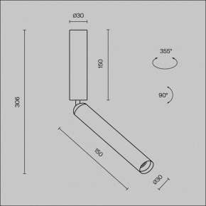 Светильник на штанге Maytoni Focus T C142CL-6W3K-BS в Ханты-Мансийске - hanty-mansiysk.ok-mebel.com | фото 7