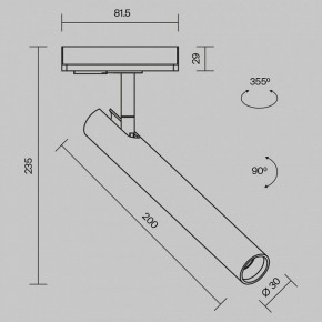 Светильник на штанге Maytoni Focus T TR141-1-6W4K-M-BS в Ханты-Мансийске - hanty-mansiysk.ok-mebel.com | фото 9