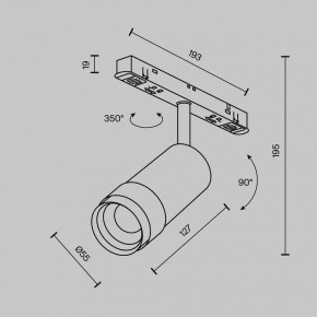 Светильник на штанге Maytoni Focus Zoom TR211-1-12W2.7K-Z-B в Ханты-Мансийске - hanty-mansiysk.ok-mebel.com | фото 7