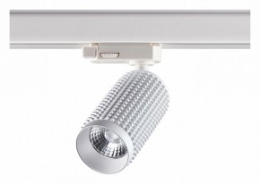 Светильник на штанге Novotech Mais LED 358499 в Ханты-Мансийске - hanty-mansiysk.ok-mebel.com | фото 3