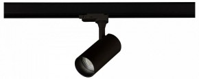 Светильник на штанге ST-Luce BASE ST383.496.10 в Ханты-Мансийске - hanty-mansiysk.ok-mebel.com | фото 3