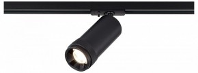 Светильник на штанге ST-Luce BASE ST385.436.10 в Ханты-Мансийске - hanty-mansiysk.ok-mebel.com | фото 3