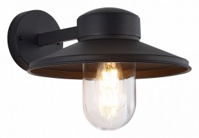 Светильник на штанге ST-Luce Basko SL9542.701.01 в Ханты-Мансийске - hanty-mansiysk.ok-mebel.com | фото 2