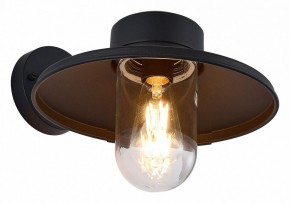 Светильник на штанге ST-Luce Basko SL9542.701.01 в Ханты-Мансийске - hanty-mansiysk.ok-mebel.com | фото 3