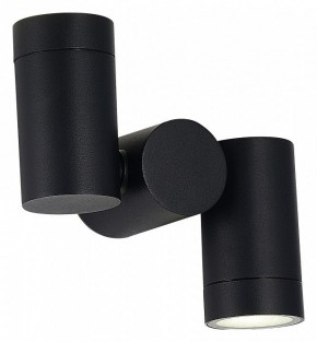 Светильник на штанге ST-Luce Ecollo SL9011.402.02 в Ханты-Мансийске - hanty-mansiysk.ok-mebel.com | фото 5