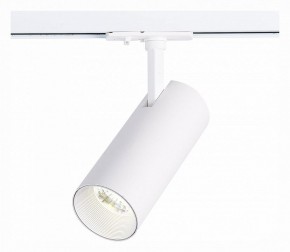 Светильник на штанге ST-Luce Mono ST350.546.20.36 в Ханты-Мансийске - hanty-mansiysk.ok-mebel.com | фото 2