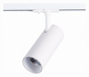 Светильник на штанге ST-Luce Mono ST350.546.20.36 в Ханты-Мансийске - hanty-mansiysk.ok-mebel.com | фото 3