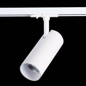 Светильник на штанге ST-Luce Mono ST350.546.20.36 в Ханты-Мансийске - hanty-mansiysk.ok-mebel.com | фото 5
