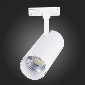 Светильник на штанге ST-Luce Mono ST350.546.20.36 в Ханты-Мансийске - hanty-mansiysk.ok-mebel.com | фото 7