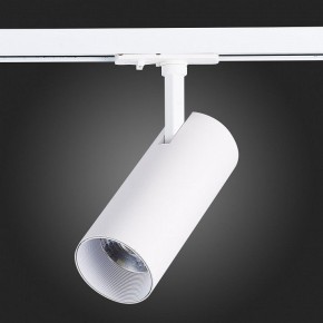 Светильник на штанге ST-Luce Mono ST350.546.20.36 в Ханты-Мансийске - hanty-mansiysk.ok-mebel.com | фото 8