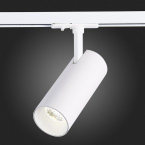 Светильник на штанге ST-Luce Mono ST350.546.20.36 в Ханты-Мансийске - hanty-mansiysk.ok-mebel.com | фото 9