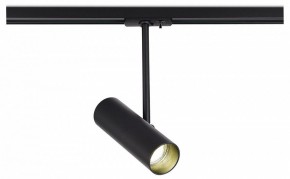 Светильник на штанге ST-Luce ST381 ST381.406.01 в Ханты-Мансийске - hanty-mansiysk.ok-mebel.com | фото